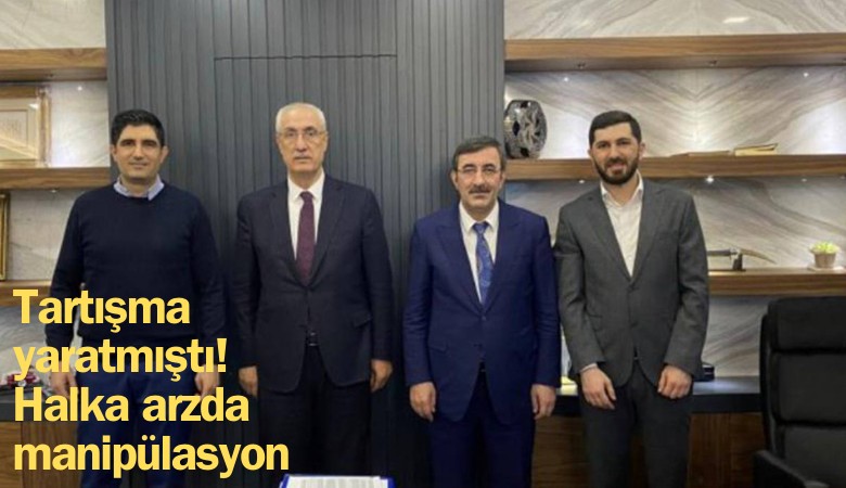 Halka arzda manipülasyon: Katılımevim'de manipülasyon şüphesi